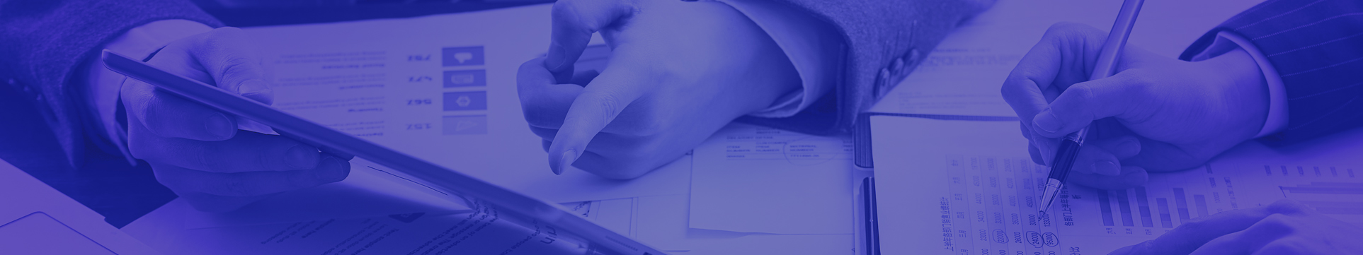 Tugas, Fungsi, dan Wewenang PPID